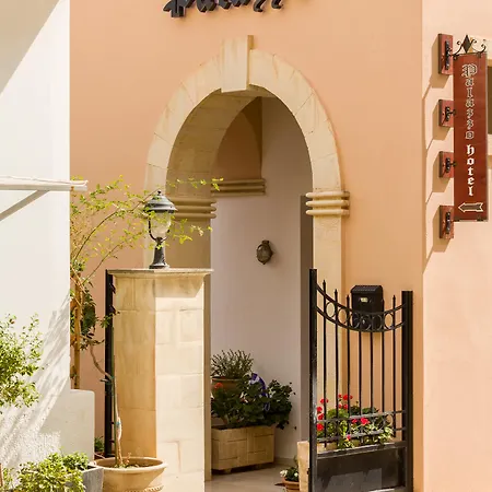 Palazzo Arhontiko 아파트호텔 Ágios Nikólaos