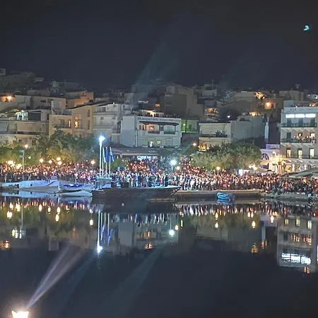 Palazzo Arhontiko Ayos Nikolaos