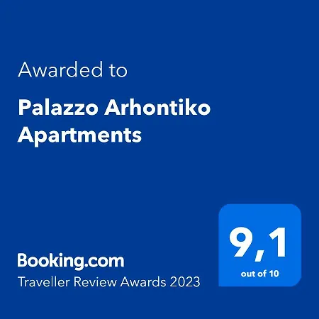 Palazzo Arhontiko 圣尼古拉奥斯